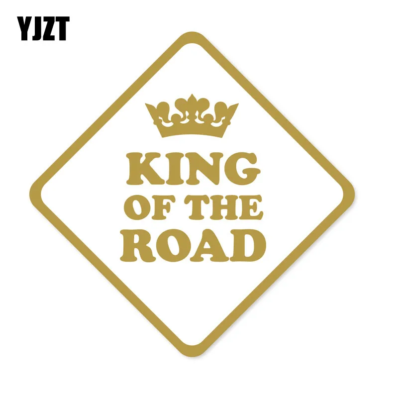 YJZT 13 см * новинка стикер для автомобиля KING OF THE ROAD хвост светоотражающая
