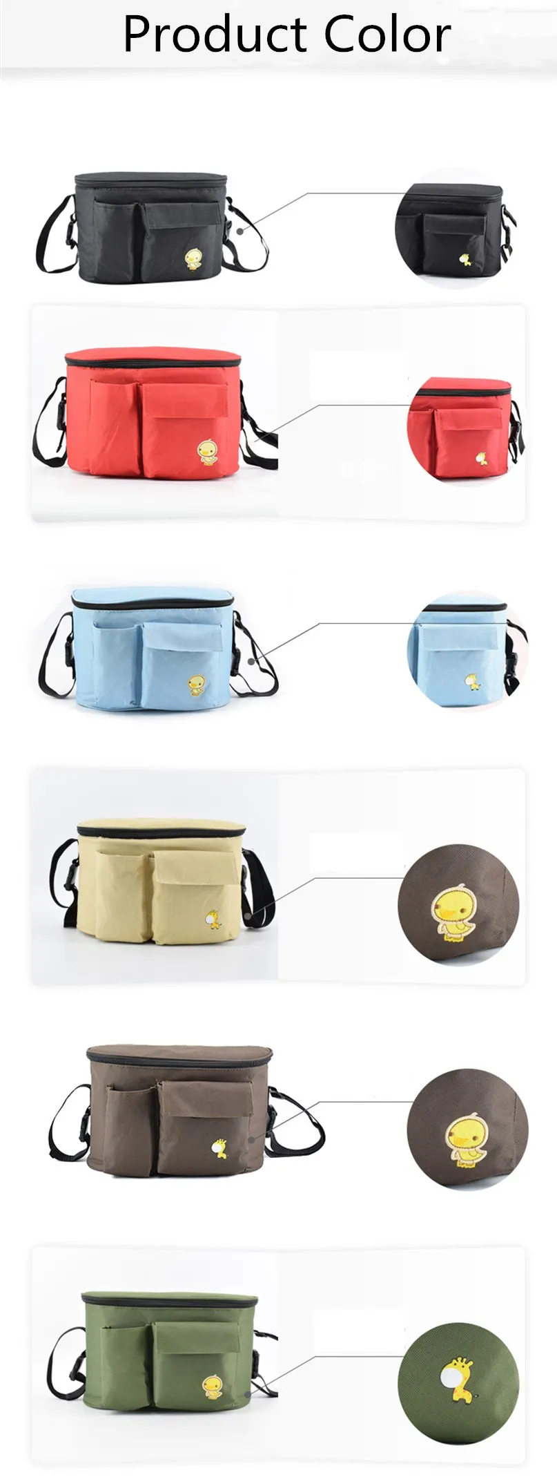 Детский Колясочный Органайзер подгузники сумка Mama коляска сумка для клюшек крючок для корзин рюкзак аксессуары для коляски
