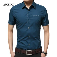 ARCSINX 5XL мужская рубашка плюс размер лето Slim Fit Мужская рубашка короткий рукав хлопок платье рубашка высокое качество рубашки мужские Camisa Social