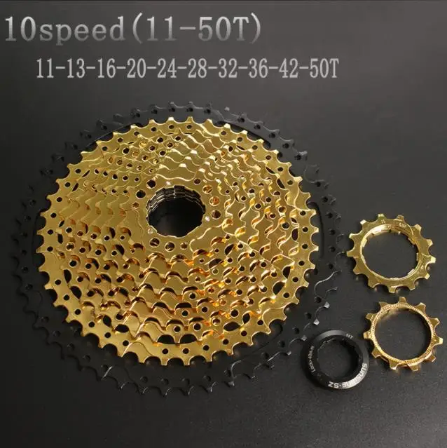 SUNSHINE-SZ 11-50 T 10 скоростная кассета 10 s Gold Freewheel MTB горный велосипед стальные золотые звездочки для системы деталей