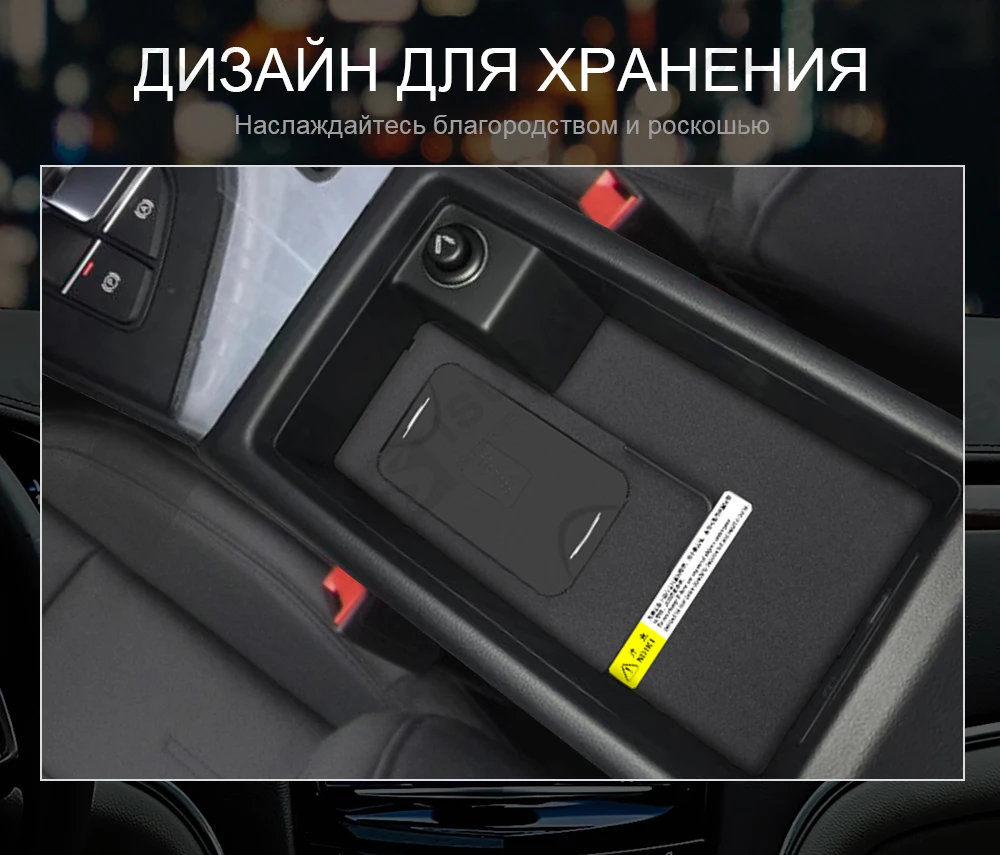 ISUDAR 10 Вт Qi автомобиля Беспроводной Зарядное устройство авто Быстрый Беспроводной зарядки для Audi A4L/A5// для iphone 8 X для samsung для huawei