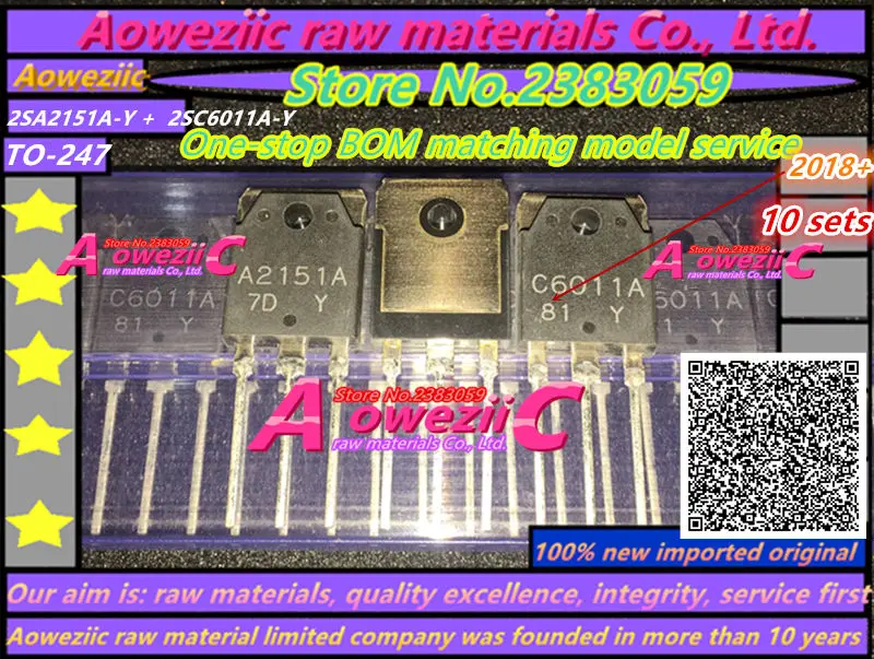 Aoweziic новая импортная оригинальная 2SA2151A 2SC6011A 2SA2151A-Y 2SC6011A-Y A2151A C6011A TO-3Ptube усилитель мощности IC чип