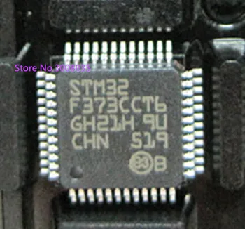 

Free Shipping 10 pcs/lot STM32F373CCT6 LQFP48 100% NEW