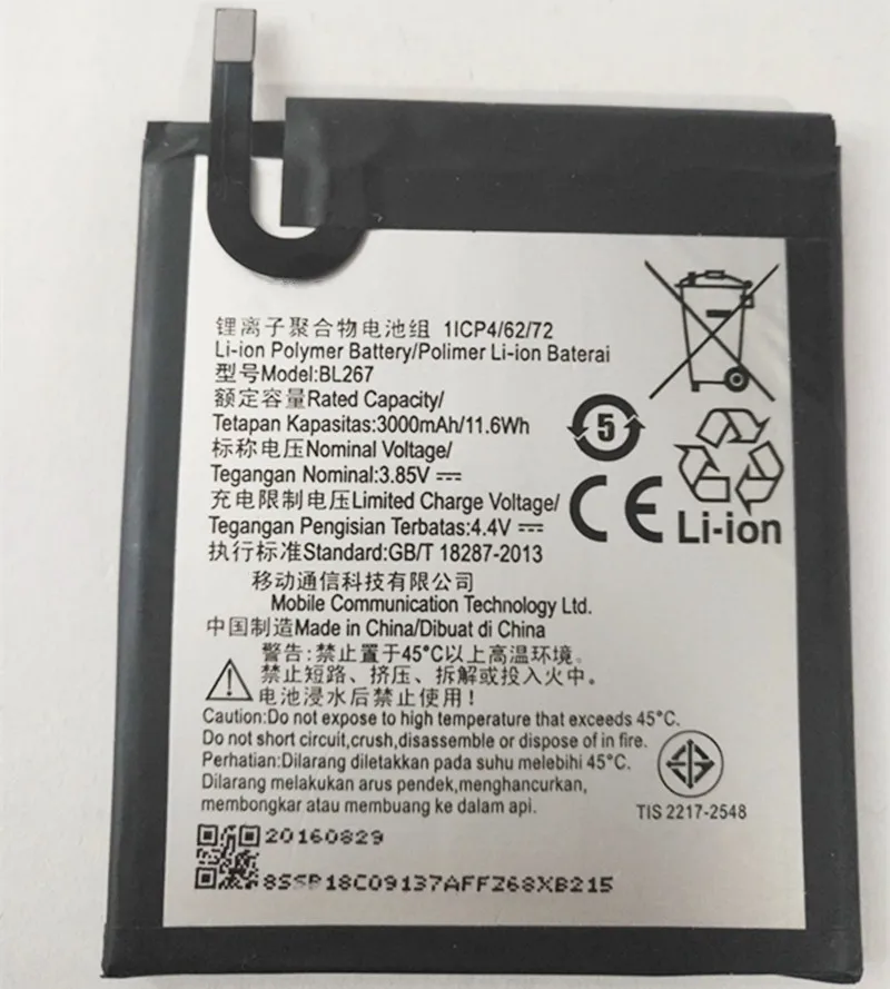 

New Battery BL267 For Lenovo Vibe K6 3000mAh Rechargeable Li-ion Built-in Mobile Phone Battery