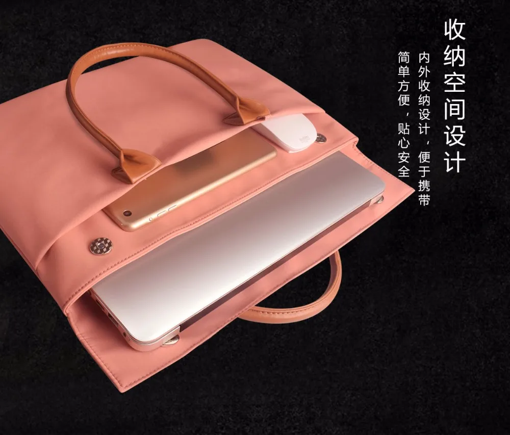 Leather Carry Laptop Briefcase Men s Business Notebook Bag For 13 3
