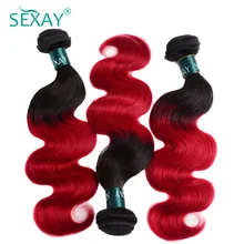 Sexay темно-красные Омбре человеческие волосы ткет 3 шт. Лот 2 тона T1B/красный Омбре объемная волна бразильские человеческие волосы пряди Черная пятница распродажа