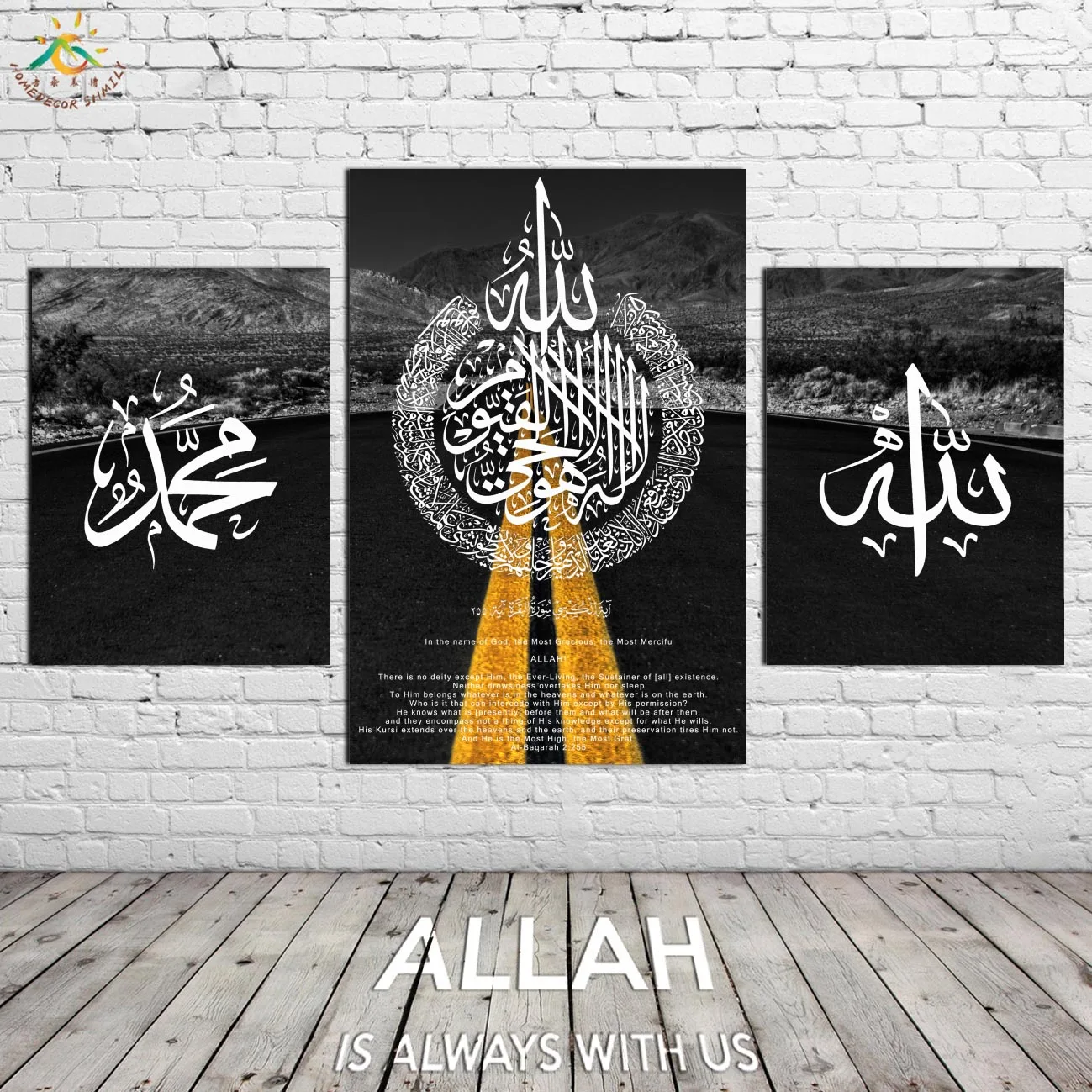 

Black Gold Road Islamic Arabic Wall Art Canvas Framed Print Painting Vintage Posters and Prints Wall Pictures Modern Home Decor