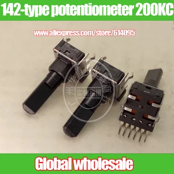 

3pcs 142-type double potentiometer 200KC for Panasonic / vertical 6 feet / handle length 23MMF / EVJY95F03C25