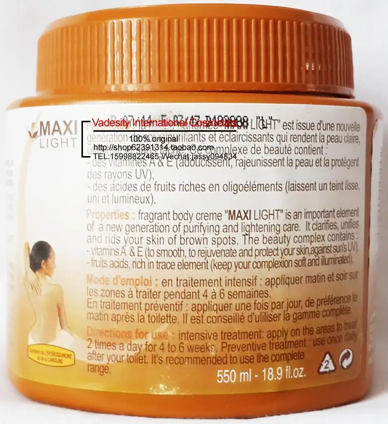Maxi light. Maxi light