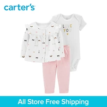 3pcs slogan bodysuit easy-on pants cute print button-front cardigan set Carter’s baby girl spring autumn clothing 126H630