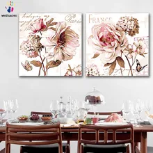 DIY красителей фотографии по номерам с цвета Blooming изображение Рисунок Живопись по номерам подставил Home decor из двух предметов