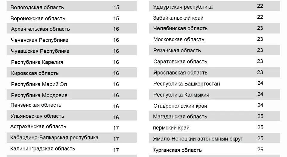 1030-_26.jpg