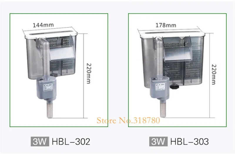 HBL (12)