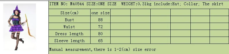 M40544 SIZE