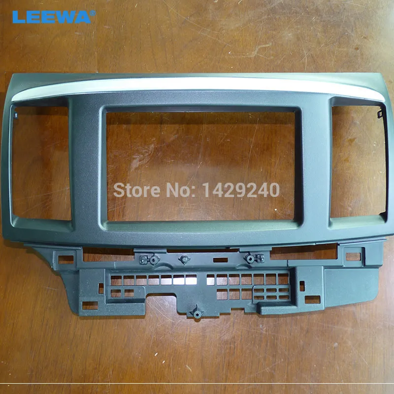 LEEWA Black+Silver 2Din Car Refitting DVD Frame DVD Panel Dash Kit Fascia Radio Audio frame for Mitsubishi Fortis and Lancer # free shipping car refitting dvd frame dvd panel dash kit fascia radio frame audio frame for 2012 kia k3 2din chinese ca1016