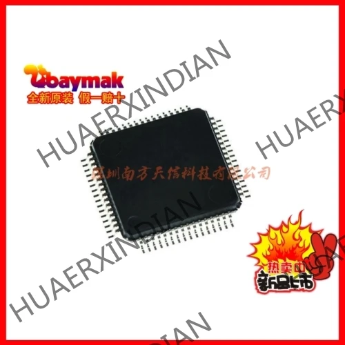 

5PCS New and original L7251 3.1 HTQFP64