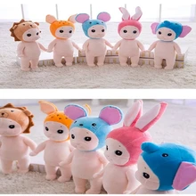 32cm Sonny Angel Animals Series Sonny Angel Kewpie Plush Dolls For Christmas Gift