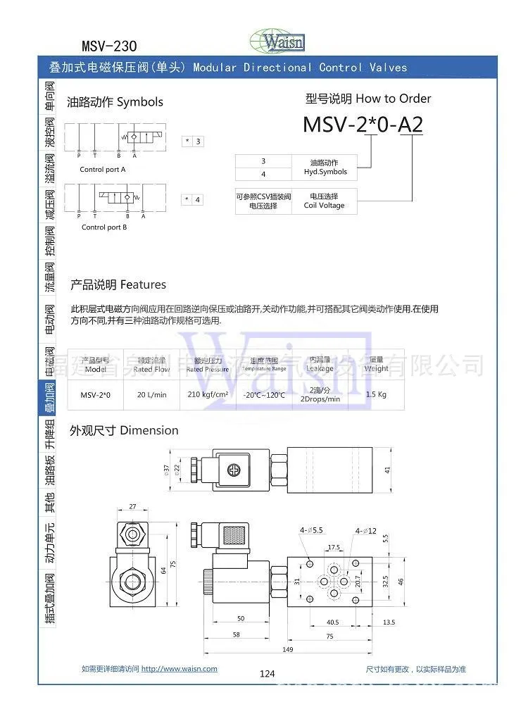 file/t77d986b9/307c1e41/32541e3a8654bbaa1616bf05