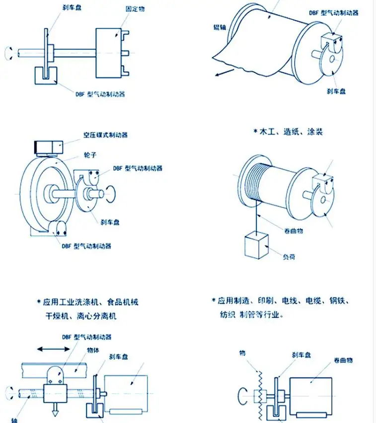 36016570201262966
