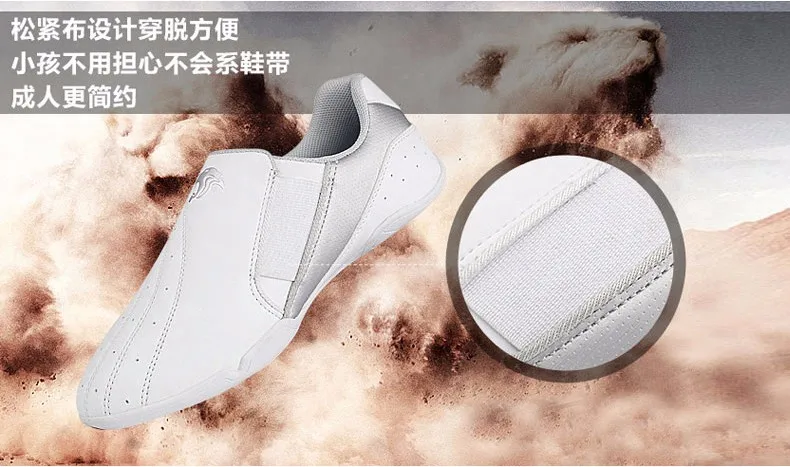 taekwondo shoes detail 13