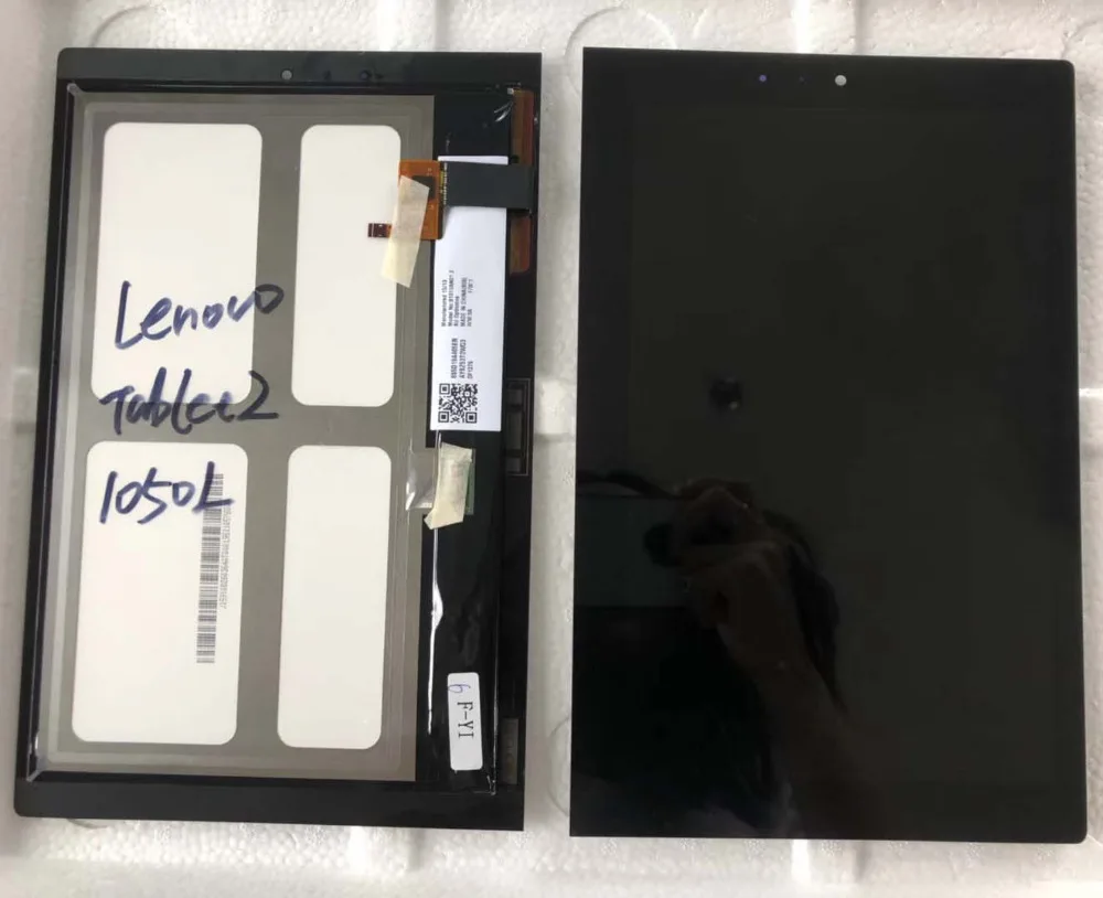lenovo 1050L