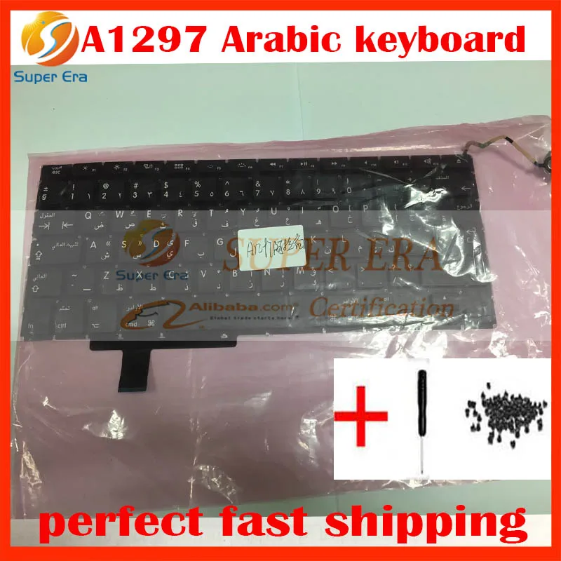 5 шт./лот арабский араб AR Клавиатуры для MacBook Pro A1297 арабский клавиатура без подсветки Сменные клавиатуры 2009-2011year