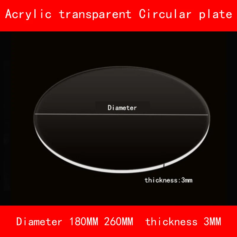 Acrylic transparent circular Sheet diameter 180mm 260mm thickness 3mm PMMA Plastic Clear plate for diy industrial lab 1pcs yt772 acrylic board transparent organic glass diy plastic building model material thickness 1 2 3 5 mm area 10 20cm