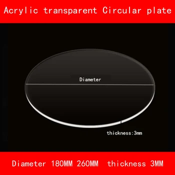 

Acrylic transparent circular Sheet diameter 180mm 260mm thickness 3mm PMMA Plastic Clear plate for diy industrial lab