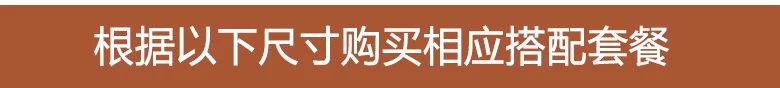 1034--535677416699_detail_28