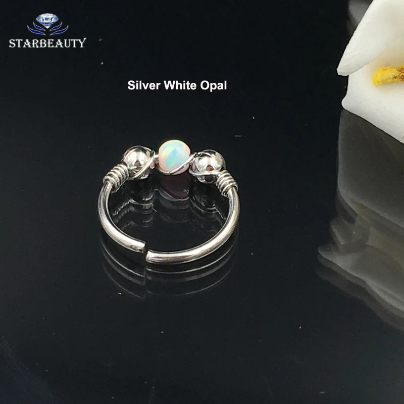 Silver white