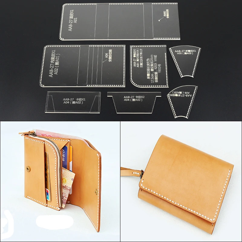 

1Set DIY leather craft Short folded wallet Acrylic template Sewing Pattern Home DIY Stencils 11x8.5x1.5cm