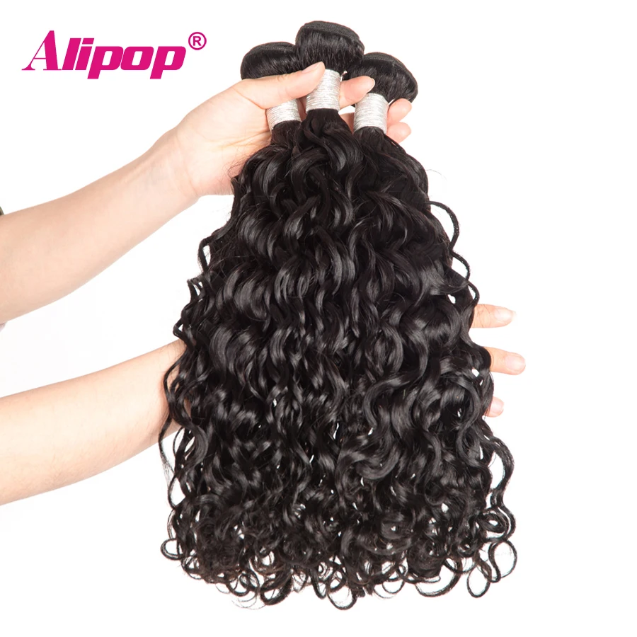 ALIPOP Brazilian Water Wave font b Hair b font Weave Bundles Remy font b Human