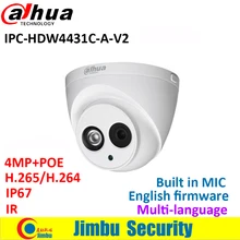 Dahua 4MP IP Camera IPC-HDW4431C-A-V2 replace IPC-HDW4431C-A POE multiple language IR50M H.265 Built-in-MIC IP67 cctv camera