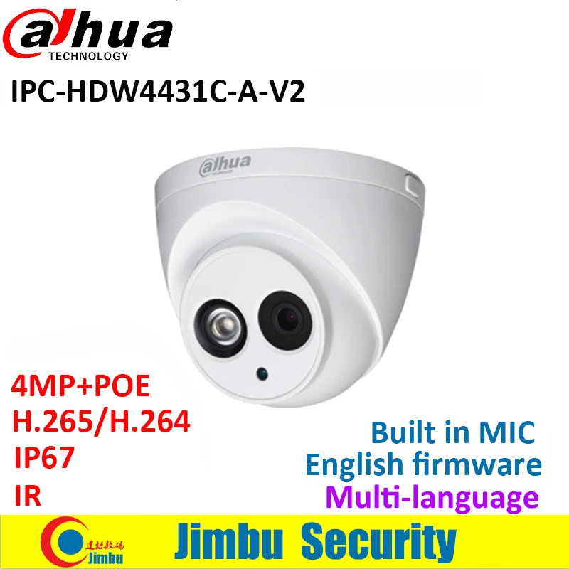 Dahua 4MP IP Camera IPC-HDW4431C-A-V2 replace IPC-HDW4431C-A POE multiple language IR50M H.265 Built-in-MIC IP67 cctv camera camera : image Dahua 4MP IP Camera IPC-HDW4431C-A-V2 replace IPC-HDW4431C-A POE multiple language IR50M H.265 Built-in-MIC IP67 cctv camera camera