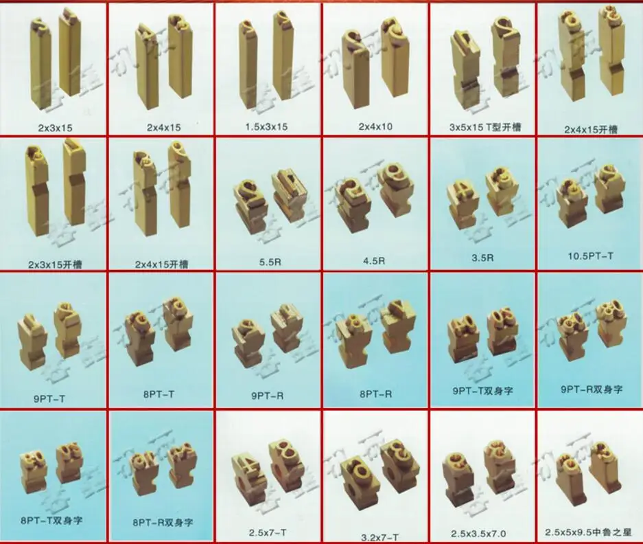 QQ20180420193031