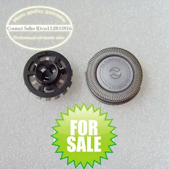 

Free shipping Razor blade and razor S300 S301 S311 S321 S331 S360