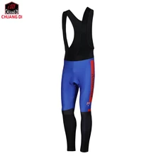 ZM 3D с подкладкой из ткани coolmax гелевые велосипедные штаны дышащие MTB велосипедные гонки нагрудник шорты Австралия Длинные велосипедные штаны