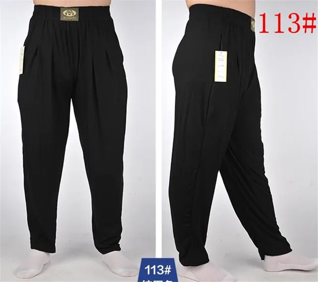 Men Bodybuilding Baggy Pants Cotton High Elastic Gym Clothing ...