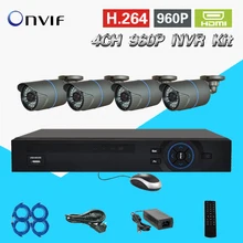 TEATE 4CH 960P NVR Kit 4CH H.264 full 960P real time HD recording POE NVR 4* 960P outdoor IR waterproof IP cameras CK-024