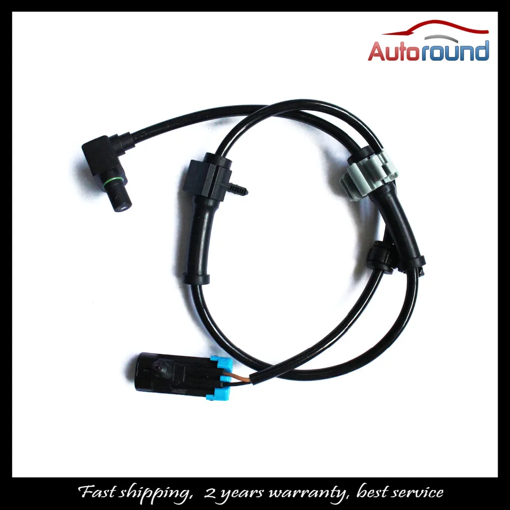 Новый передний левый и правый ABS колеса Датчики скорости для Chevrolet GMC 15037208 19181874