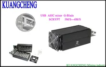 Scrypt miner! Gridseed Blade full set of accessories! Free Shipping, Gridseed Blade Litecoin Miner 5.2M-6M / s! In stock! 