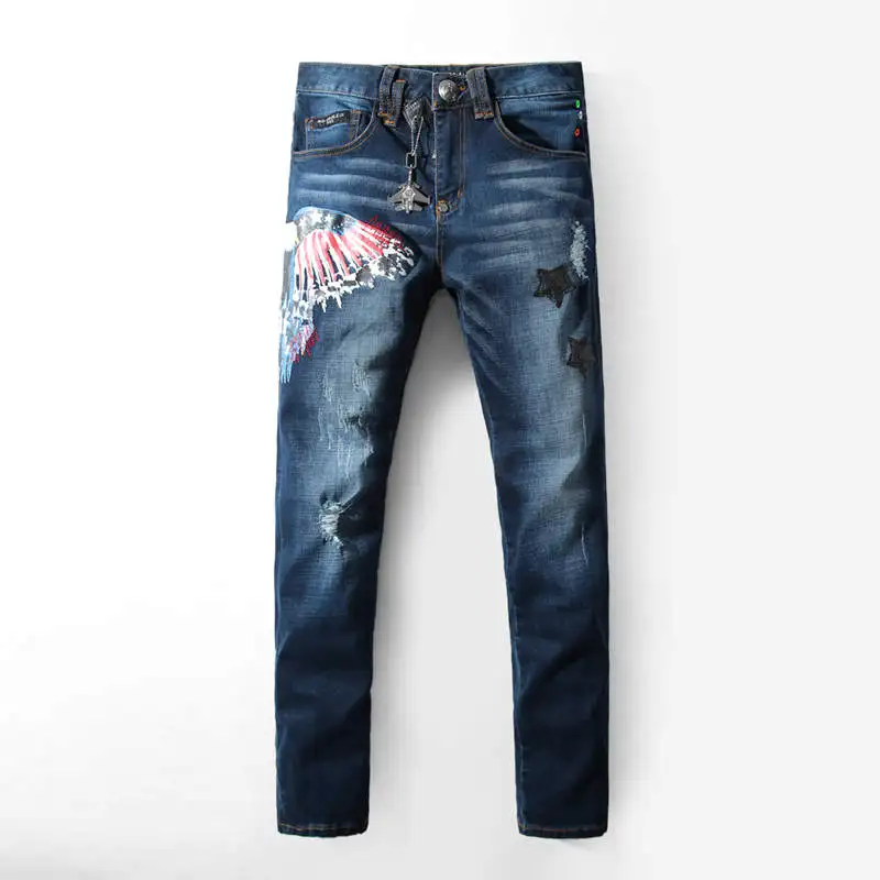 jeans with colored stripes