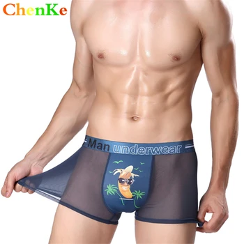 

ChenKe Men's Ice Silk Shorts Sexy Breathable Printing Flat Men Underwear 3D Banana Pattern Boxers panties men Underwear Hot Sale