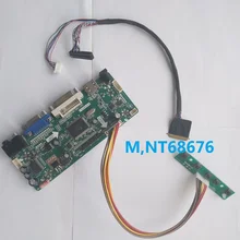 Kit For LP140WH2-TLL5 Screen Monitor 40pin LVDS DVI Panel Audio card DIY LED LCD 1366*768 HDMI VGA Controller board 14″