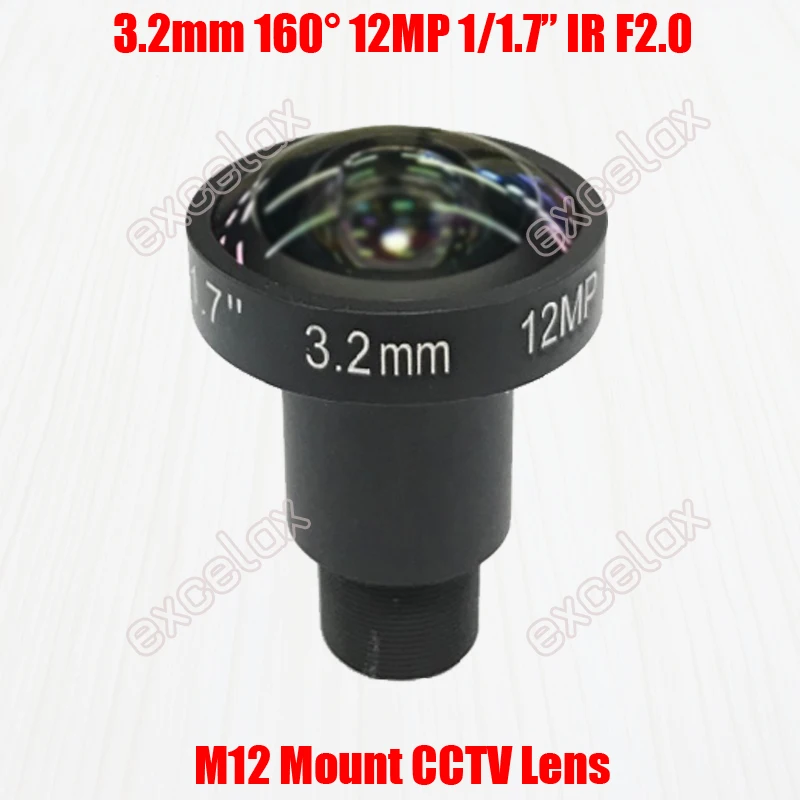 3.2mm 12MP 1-1.7 M12 Lens 首图
