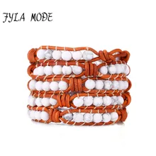 Fyla Mode New Howlite Stones Beads 5 Wrap Bracelets Leather Bracelet With Handmade Knots Wholesale Leather Beaded Jewelry