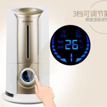 Интеллектуальный тихий увлажнитель бытовой офисный ароматерапия большой емкости спрей увлажнитель воздуха