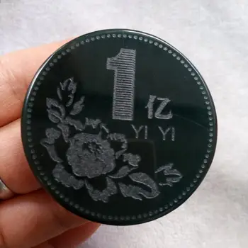 

Natural Xinjiang Hetian jade one hundred million yuan coin hand playing pieces of jade carving Pendant Double Coin
