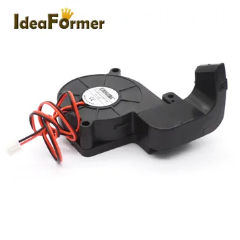 

3D Printer parts for Reprap MK 2 Blower Fan Air guide Duct mounting bracket with 5015 12V 0.15A with 2pin blower fan