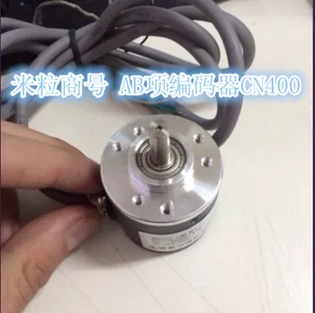 

Free shipping optical rotary encoder / 400 pulse 400 lines ABphase 5-24V rotary encoder / optical encoder